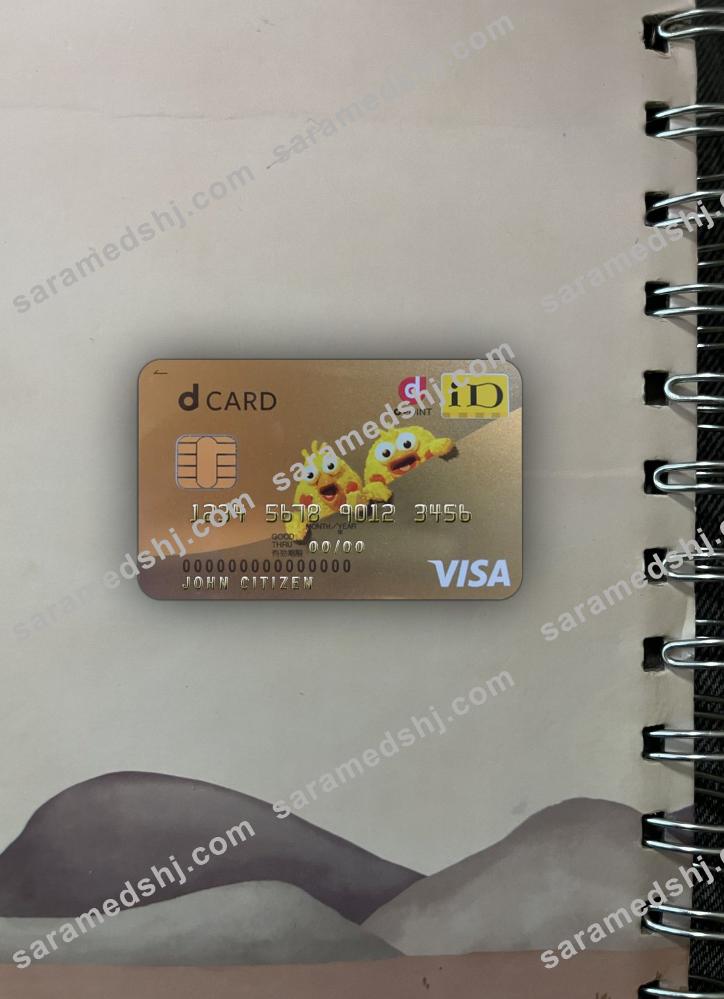 Japan D point club visa card photolook front